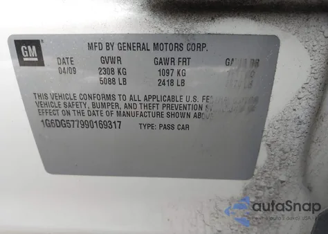 2009 Cadillac Cts Standard из США, поврежденный, VIN 1G6DG577990169317